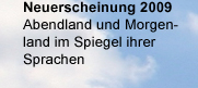 neuerscheinung 09