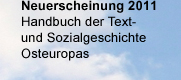 neuerscheinung