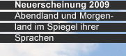 neuerscheinung 09