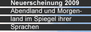 neuerscheinung